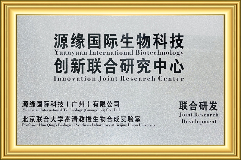 建筑聲學(xué)測量系統(tǒng)：讓聲音環(huán)境可量化的 “隱形衛(wèi)士”