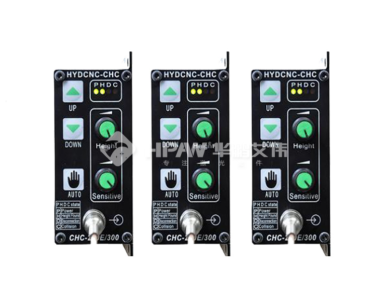 CHC200D調(diào)高器